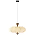 Nutria Pendant Lamp - Thumbnail 2