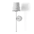 Lampatron DEMIAN Wall Lamp - Thumbnail 5