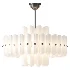 Lampatron ALGENA XL Pendant Lamp - Thumbnail 3