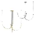 Line Led Chandelier 3 - Thumbnail 3
