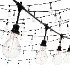 Outdoor String Lights 12 - Thumbnail 2