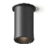 Bind Solo 02 Ceiling Lamps By Vibia - Thumbnail 4