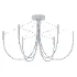 Paradoxe Pendant Lamp - Thumbnail 2