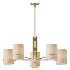 Shaw Chandelier - Thumbnail 2