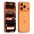 APPLE iphone 17 pro max - Thumbnail 3