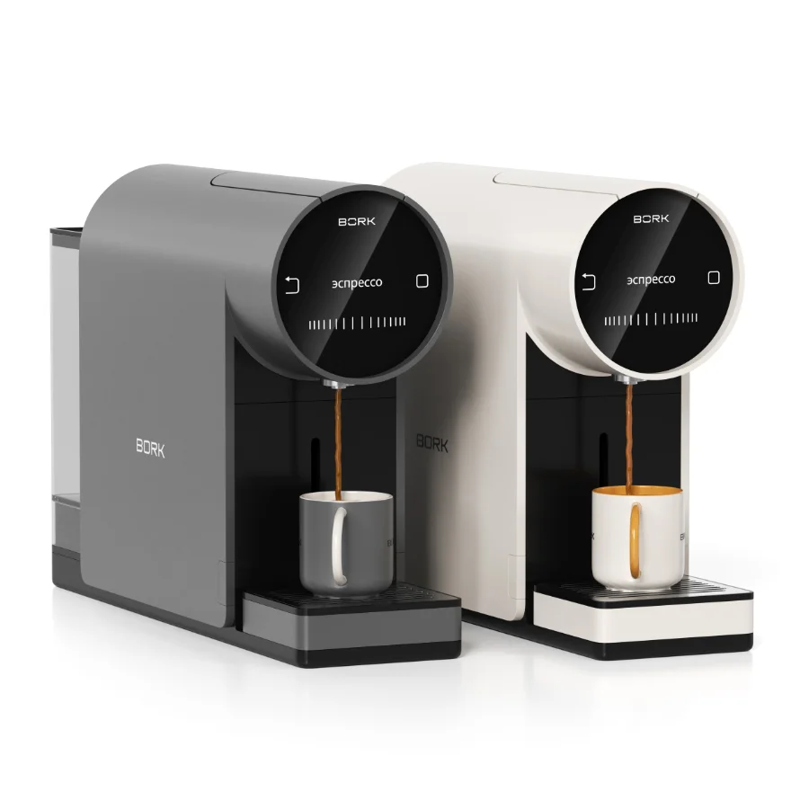 Coffee Maker Kitchen Set 4 - Image 3