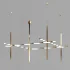 Coordinates LED Chandelier collection - Thumbnail 3