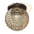 Aromas Del Campo Doul Ceiling Lamp - Thumbnail 4
