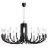 Rousseau Large Oval Chandelier - Thumbnail 2