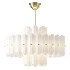 Lampatron ALGENA L Pendant Lamp - Thumbnail 2
