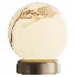 Trevi Table Lamp - Thumbnail 1
