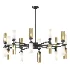 Maytoni Memory Chandelier - Thumbnail 2