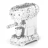 Espresso Coffee Machine - Thumbnail 7