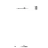 Floor lamp Alney - Thumbnail 2