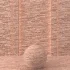 Stone Facade Slate - Thumbnail 3