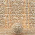 Stone Wall Sangool - Thumbnail 2