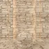 Stone Facade Wall - Thumbnail 2