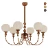 Retro Monique Chandelier - Thumbnail 6