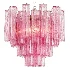 BRAGE Chandelier - Thumbnail 7