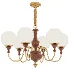 Liorenne Chandelier - Thumbnail 1