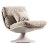 Pattie Armchair - Thumbnail 1