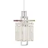 Modern Gold Pendant Light - Thumbnail 5