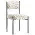 Bellaire Dining Chair - Thumbnail 2