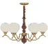 Halvienne Chandelier - Thumbnail 1