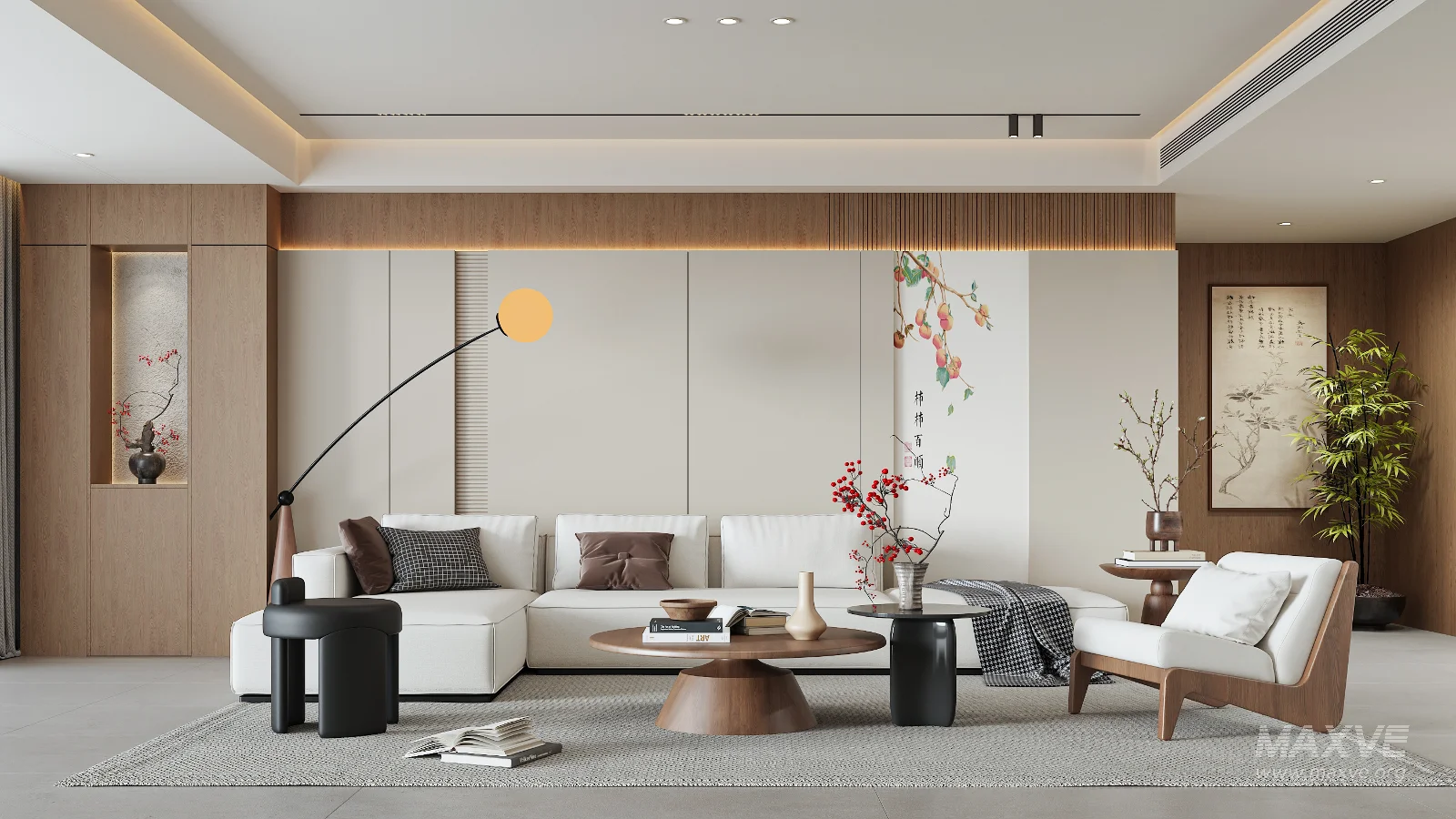 Modern living room - Image 1