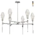 Aalto Flat Bronze Chandelier - Thumbnail 6