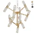 Chaos Chandelier - Thumbnail 1