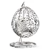 Egg Chair - Thumbnail 3