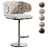 Petra B Bar Stool - Thumbnail 5