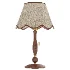 Arlis Table Lamp - Thumbnail 1