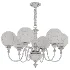 Liorenne Chandelier - Thumbnail 4