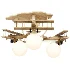 Skyvoyage Ceiling Lamp - Thumbnail 4