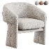 Dining chair Shelbourne - Thumbnail 1