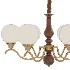 Halvienne Chandelier - Thumbnail 3