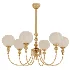 Retro Monique Chandelier - Thumbnail 5