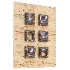 Sculptural Wall Panels - Thumbnail 2