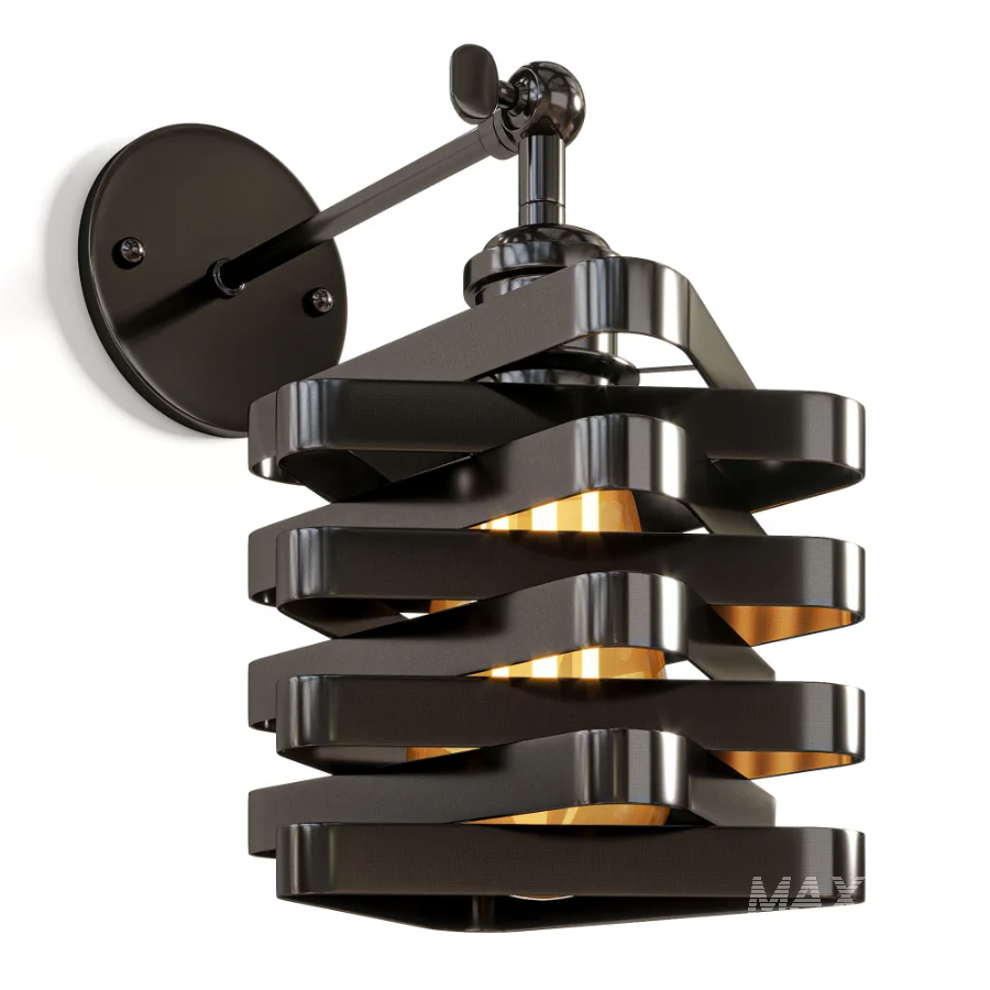 Yumsi wall lamp - Image 1