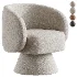 Modern Upholstered Swivel Barrel Chair - Thumbnail 1