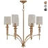 Bella Chandelier - Thumbnail 4