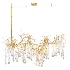 Halogen Pendant Lamp - Thumbnail 2