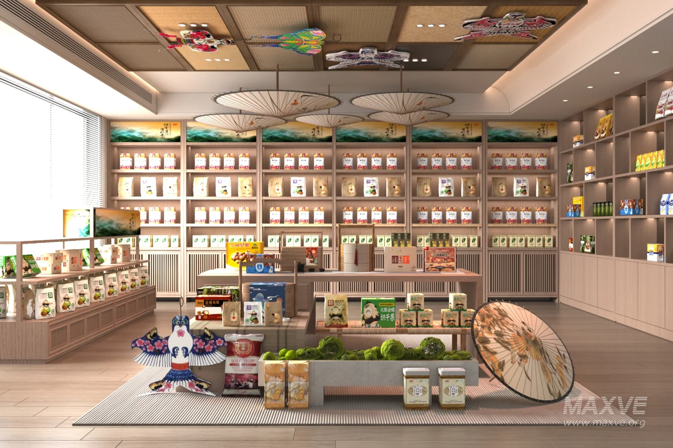 Modern shop - Image 1