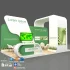 exhibition booth - Thumbnail 8