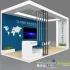 exhibition booth - Thumbnail 1
