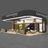 exhibition booth - Thumbnail 7