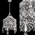 Macrame Pendant Lamp - Thumbnail 6
