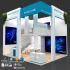exhibition booth - Thumbnail 6